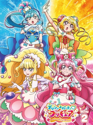 デリシャスパーティ プリキュア Blu Ray Vol 2 プリキュア Hmv Books Online Hpxr 17