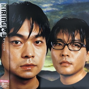 中古:盤質AB】 3 (2枚組アナログレコード) : KIRINJI | HMV&BOOKS 