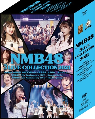 NMB48 3 LIVE COLLECTION 2021 (DVD6枚組BOX) : NMB48 | HMV&BOOKS