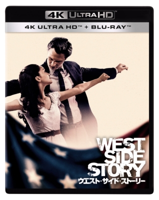 ニューサウンドインブラス　 ウエスト　サイド　ストーリー WEST SIDE STORY MEDLEY [Concert Band] ウェストサイド物語