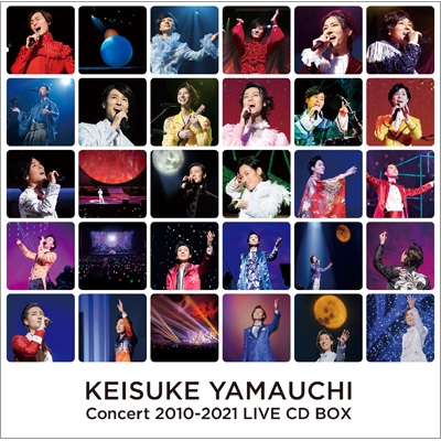 山内恵介コンサート 2010-2021 LIVE CD BOX 【生産限定盤】 : 山内惠介 