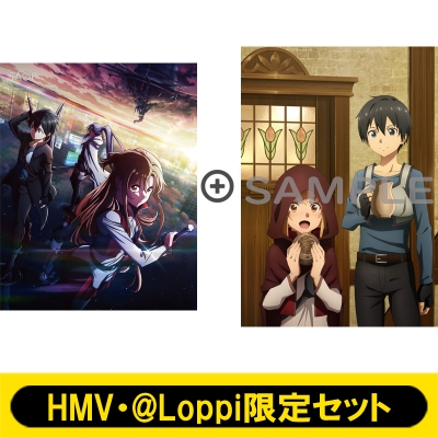 Hmv Loppi限定セット 劇場版 ソードアート オンライン プログレッシブ 星なき夜のアリア Blu Ray完全生産限定版 描き下ろしキャラファインマット ソードアート オンライン Hmv Books Online Anzxlh