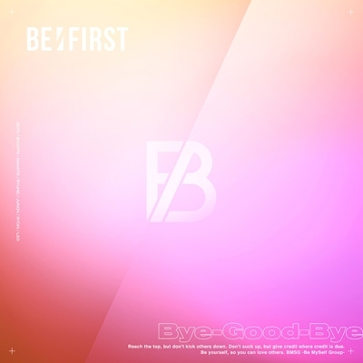 Bye-Good-Bye 【初回生産限定盤】(CD) : BE:FIRST | HMV&BOOKS online 