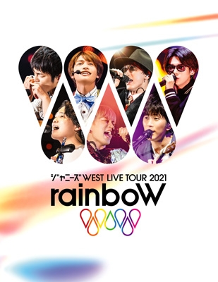 ジャニーズWEST LIVE TOUR 2021 rainboW 【初回盤】(Blu-ray 