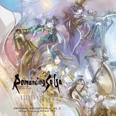 Romancing Saga Re Universe Original Soundtrack Vol 2 伊藤賢治 Hmv Books Online Sqex 8