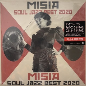中古:盤質A】 MISIA SOUL JAZZ BEST 2020 【完全生産限定盤】(2枚組 ...