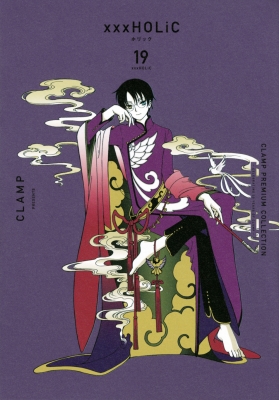 CLAMP PREMIUM COLLECTION ×××HOLiC 19 KCデラックス : CLAMP | HMV&BOOKS online -  9784065277829