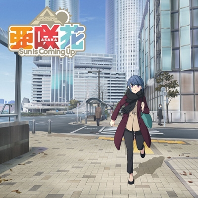 アニメムック　へやキャン△ HMV・Loppi限定版 キャラファイングラフ 販売終了※【アニまるっ！限定】複製原画キャラファイングラフ