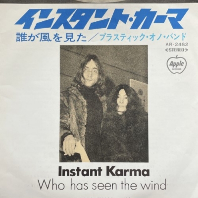 コピス吉祥寺】6/18(土)国内盤 ROCK SALE|中古
