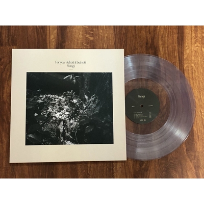 人気特価激安 FOR YOU, ADROIT IT BUT SOFT (クリア・ヴァイナル仕様/アナログ 邦楽