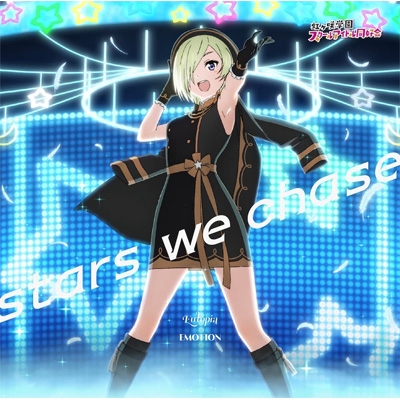 Eutopia/EMOTION/stars we chase 【ミア・テイラー盤】 : 虹ヶ咲学園