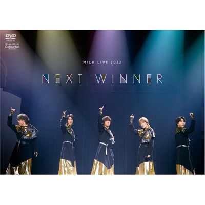 M!LK LIVE 2022 NEXT WINNER (DVD) : M!LK | HMV&BOOKS online - VIBL-1055