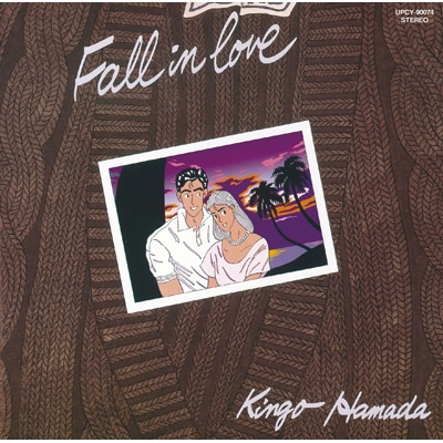 Fall in Love 【限定盤】 : 濱田金吾 | HMV&BOOKS online - UPCY-90074