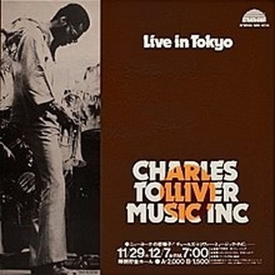 Live In Tokyo : Charles Tolliver / Music Inc | HMV&BOOKS online