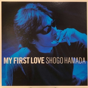 中古:盤質B】 My First Love : 浜田省吾 | HMV&BOOKS online - SEJL11