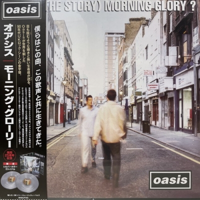 Oasis Morning Glory 25周年 帯付きシルヴァーヴァイナル Oasis What's The Story Morning Glory? 25th Anni. Silver 2LP