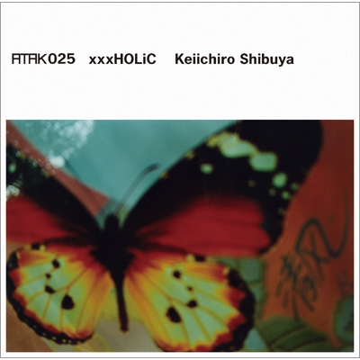 ATAK025 xxxHOLiC : 渋谷慶一郎 | HMV&BOOKS online - ATAK-25