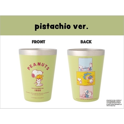 SNOOPY CUP COFFEE TUMBLER BOOK pistachio