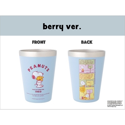 SNOOPY CUP COFFEE TUMBLER BOOK berry 画像