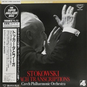 中古:盤質AB】 Transcriptions: Stokowski / Czech.po : バッハ（1685 