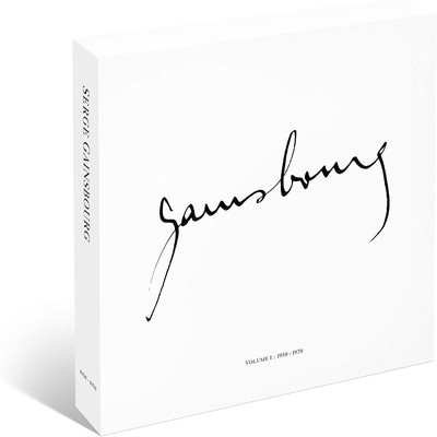 Integrale Vinyle Vol.1 (9枚組アナログレコード/BOX仕様) : Serge