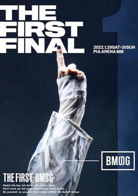 THE FIRST FINAL (DVD2枚組) : THE FIRST -BMSG- | HMV&BOOKS online 