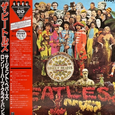 コピス吉祥寺】6/18(土)国内盤 ROCK SALE|中古