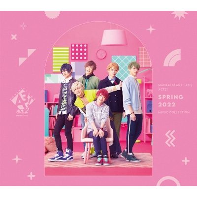 MANKAI STAGE『A3!』ACT2! ～SPRING 2022～」MUSIC COLLECTION : 春組