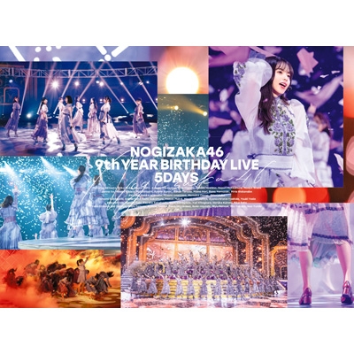 9th YEAR BIRTHDAY LIVE 5DAYS 【完全生産限定盤DVD】 : 乃木坂46