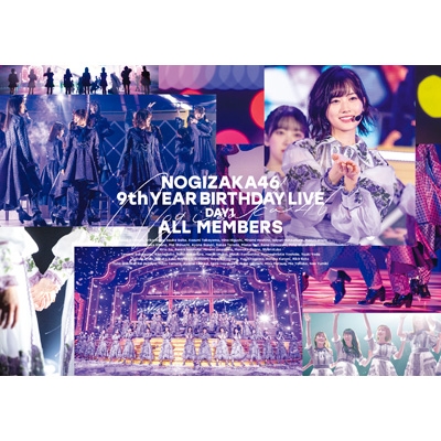 9th YEAR BIRTHDAY LIVE DAY1 ALL MEMBERS (DVD) : 乃木坂46 ...