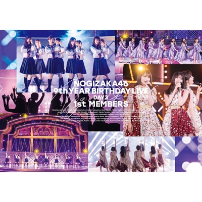9th YEAR BIRTHDAY LIVE DAY3 1st MEMBERS (DVD) : 乃木坂46