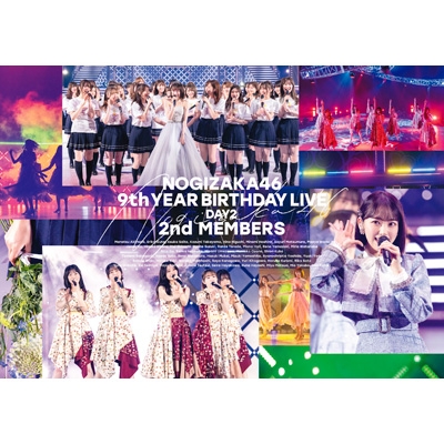 9th YEAR BIRTHDAY LIVE DAY2 2nd MEMBERS (DVD) : 乃木坂46 