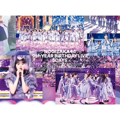 乃木坂46/9th YEAR BIRTHDAY LIVE 5DAYS〈完全生産… | labiela.com