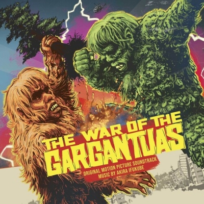 フランケンシュタインの怪獣 サンダ対ガイラ War Of The Gargantuas