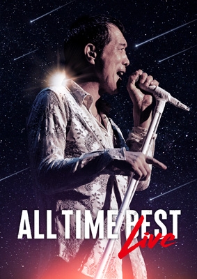 ALL TIME BEST LIVE (DVD） : 矢沢永吉 | HMV&BOOKS online - GRRD-33/6