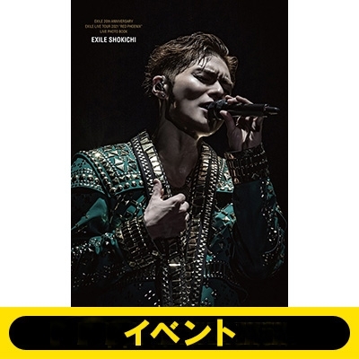 SHOKICHI ver.】《イベント応募抽選／オンライン視聴コード付き》EXILE