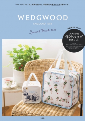 WEDGWOOD Special Book 2022 : ブランド付録つきアイテム | HMV&BOOKS