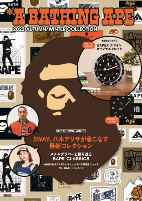 ☆A BATHING APE 2009 autumn collection 付録 BAPE KIDS(R) by *a