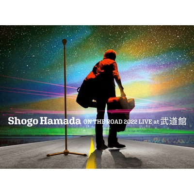 ON THE ROAD 2022 LIVE at 武道館 【完全生産限定盤】(Blu-ray) : 浜田 