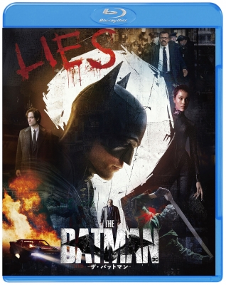 THE BATMAN-ザ・バットマン-ブルーレイ&DVDセット (3枚組)