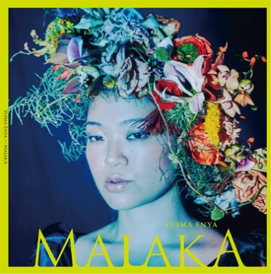 MALAKA (アナログレコード)