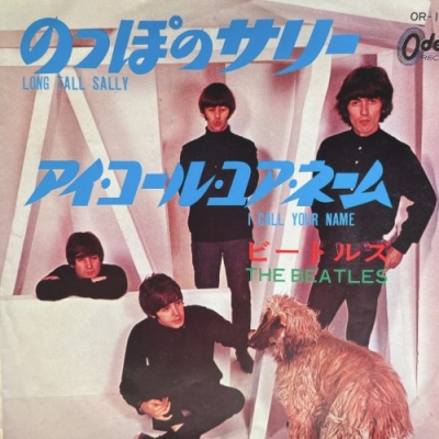ジャパン 国内盤 シングル盤 7枚まとめて コピス吉祥寺】6/18(土)国内盤 ROCK SALE|中古
