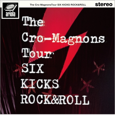 ザ・クロマニヨンズ ツアー SIX KICKS ROCK&ROLL : ザ・クロマニヨンズ ...