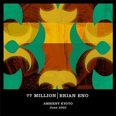 77 Million＜紙ジャケットUHQCD＞ : Brian Eno | HMVu0026BOOKS online - BRC-700