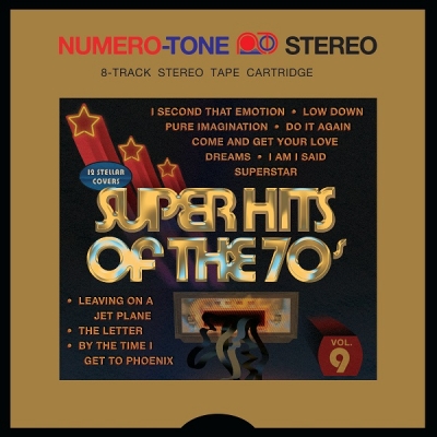 Super Hits Of The 70s (アナログレコード) | HMV&BOOKS online - NUM109