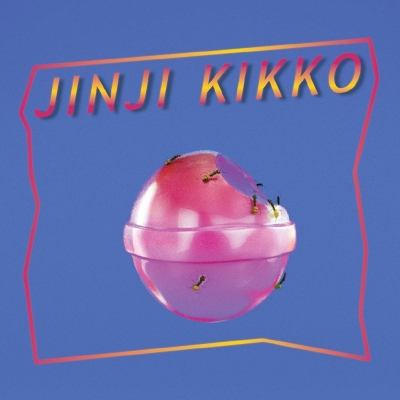 高評価レビュー (アナログレコード) KIKKO JINJI : (落日 ROLLERCOASTER SUNSET 洋楽