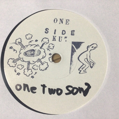 one two song 【限定300枚プレス】(7インチシングルレコード) : カレー 