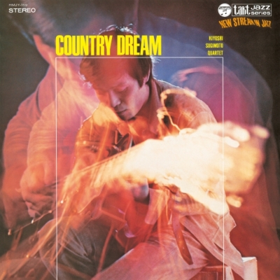 Country Dream (12インチアナログレコード)