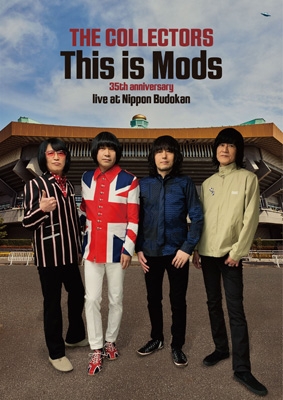 邦楽 Mods CD DVD THE COLLECTORS “This is Mods” 35th anniversary live at Nippon