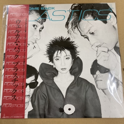 中古:盤質A】 Welcome Back : PLASTICS | HMV&BOOKS online - VIH28030
